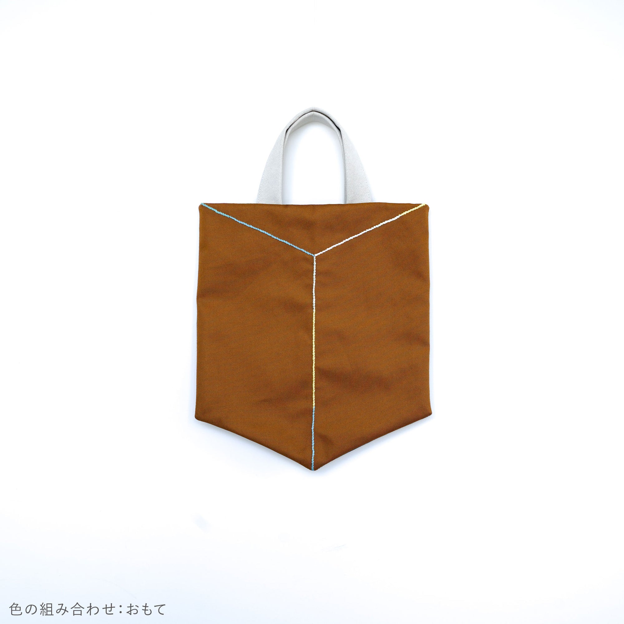 ZURE-Sankaku・茶×黒