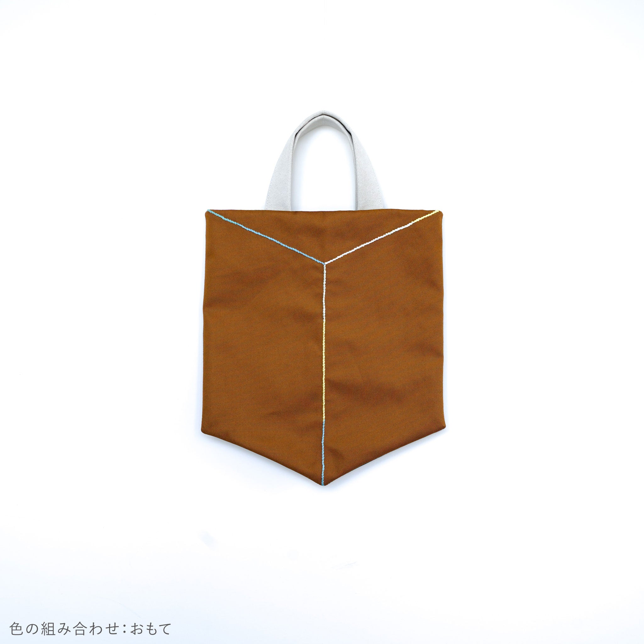 ZURE-Sankaku・茶×黒