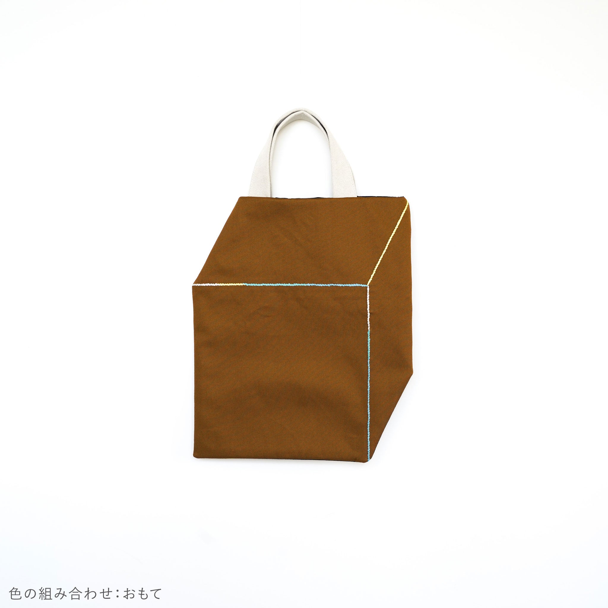 ZURE-Shikaku・茶×黒
