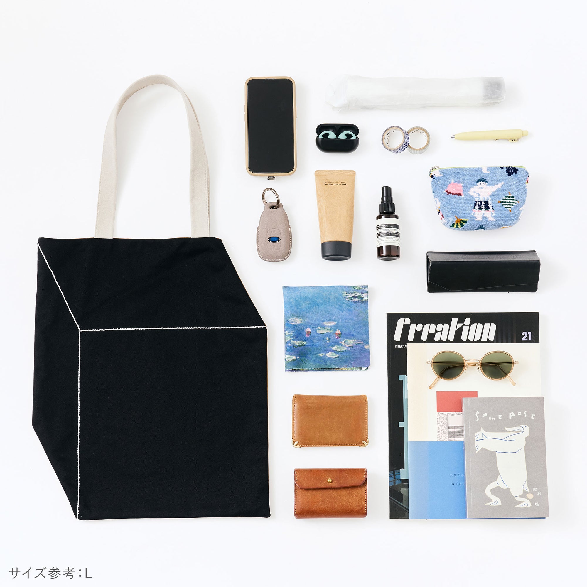 ZURE-Shikaku・黒×黒